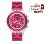 Swatch Rosa Escuro